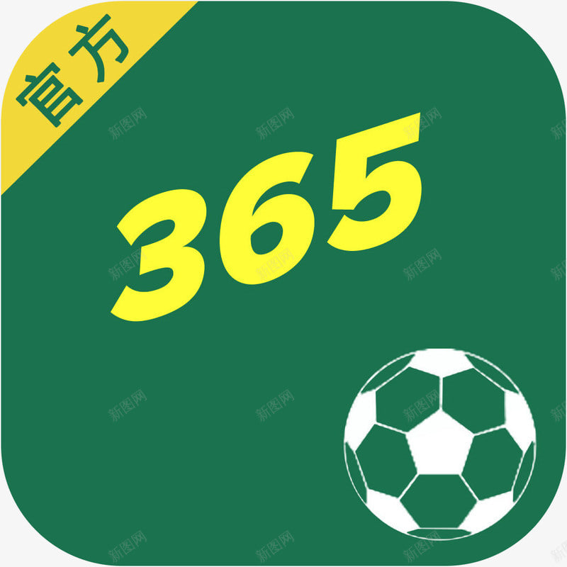 best365体育(中国)官方网站IOS/安卓通用版/手机APP下载